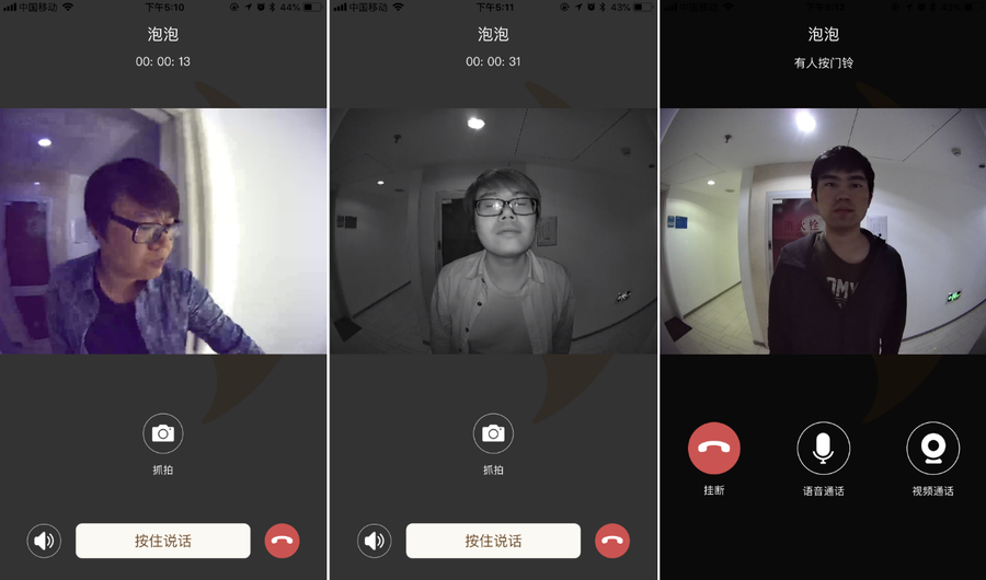 whatsapp官网下载_官网下载安装_官网下载拼多多