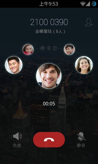 官网下载win10工具太慢了_官网下载app豌豆荚_whatsapp官网下载