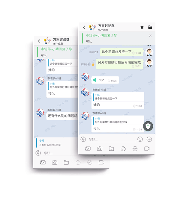 whatsapp官方下载中文版_whatsapp官方下载中文版_whatsapp官方下载中文版