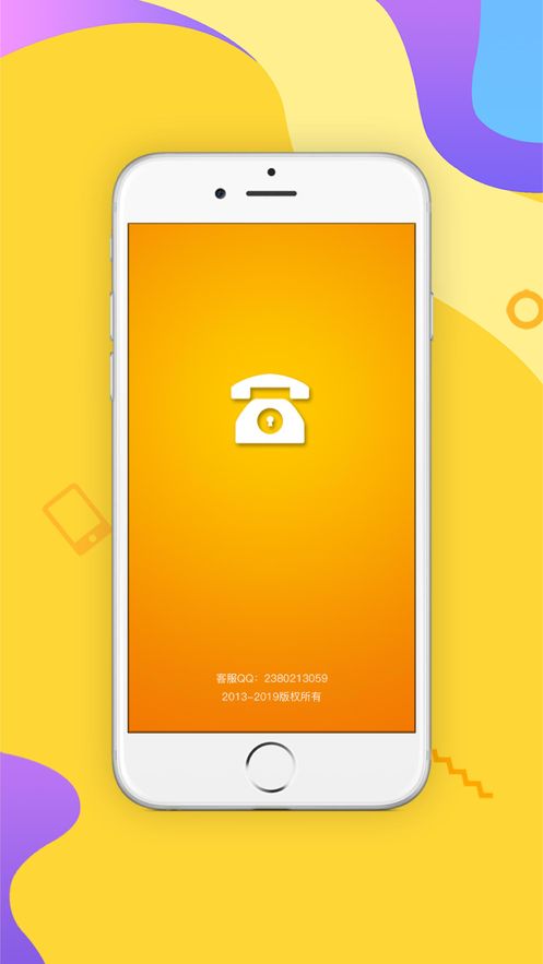 whatsapp最新版_whatsapp最新版_whatsapp最新版