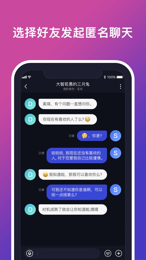 whatsapp安卓版_安卓版whatsapp下载_whatsapp安卓版