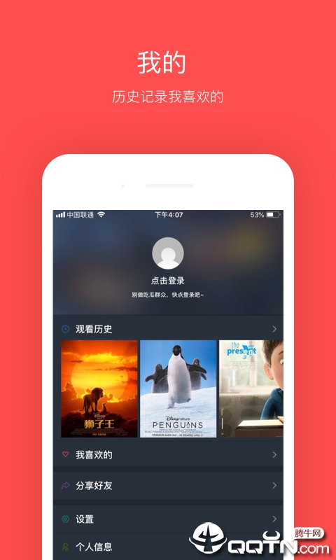 whatsapp安卓版_whatsapp安卓版_安卓版whatsapp下载
