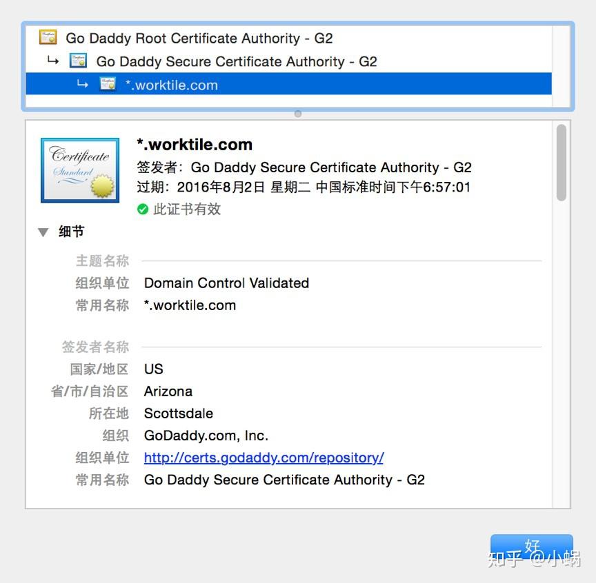 whatsapp官方下载中文版_whatsapp官方下载中文版_whatsapp官方下载中文版