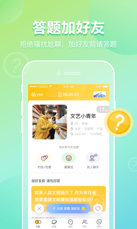 whatsapp中文最新版_中文最新版www网_中文最新版资源www在线
