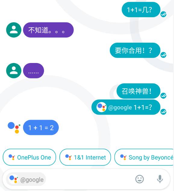下载手机罗盘_whatsapp怎么下载手机_下载手机万能遥控器