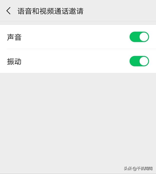 建制派whatsapp_whatsapp被禁止使用_whatsapp怎么使用？