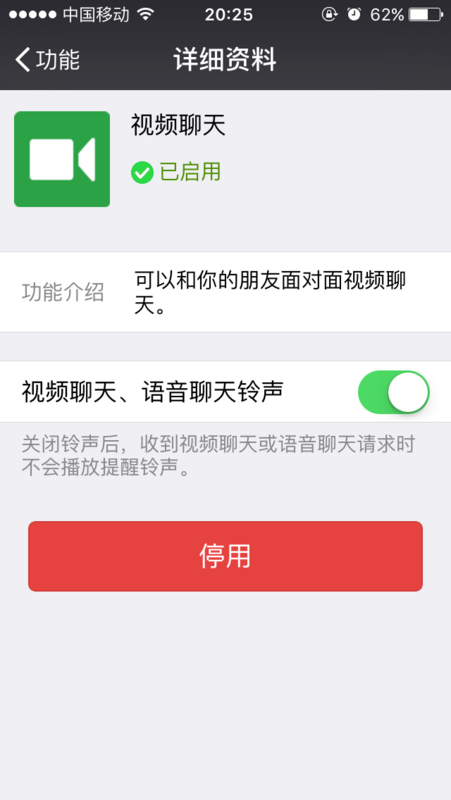 whatsapp怎么使用？_建制派whatsapp_whatsapp被禁止使用