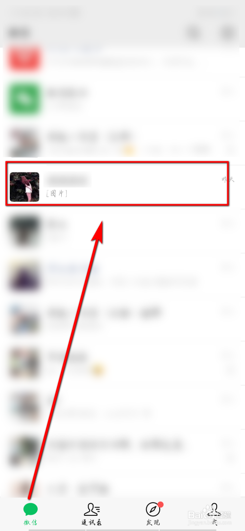 创建AppleID账号_whatsapp怎么创建？_建制派whatsapp