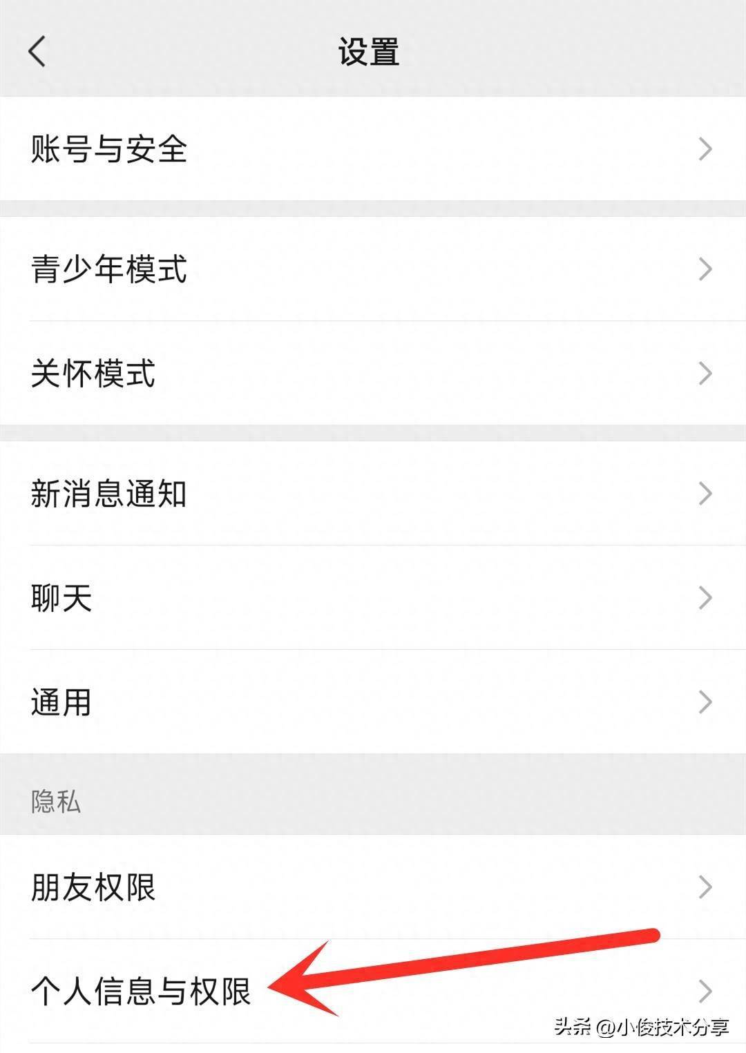 建制派whatsapp_创建AppleID账号_whatsapp怎么创建？