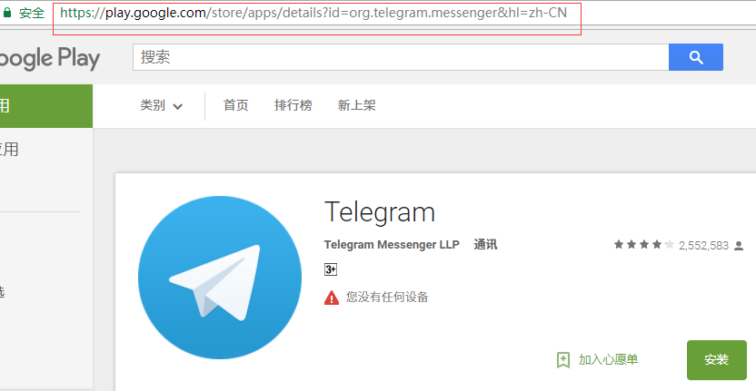 官网下载拼多多_whatsapp怎么下载官网_官网下载app豌豆荚