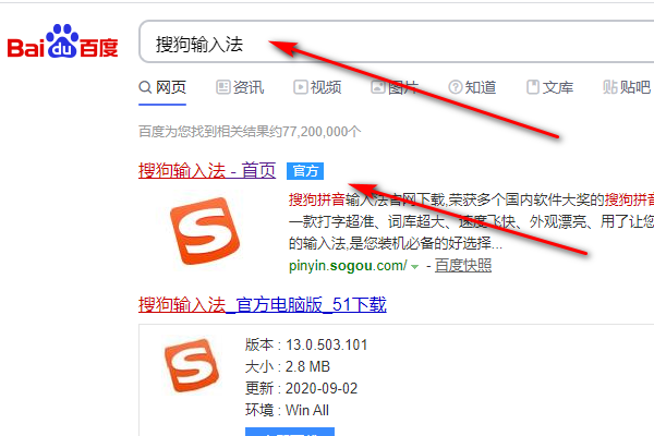 whatsapp怎么下载官网_官网下载拼多多_官网下载app豌豆荚