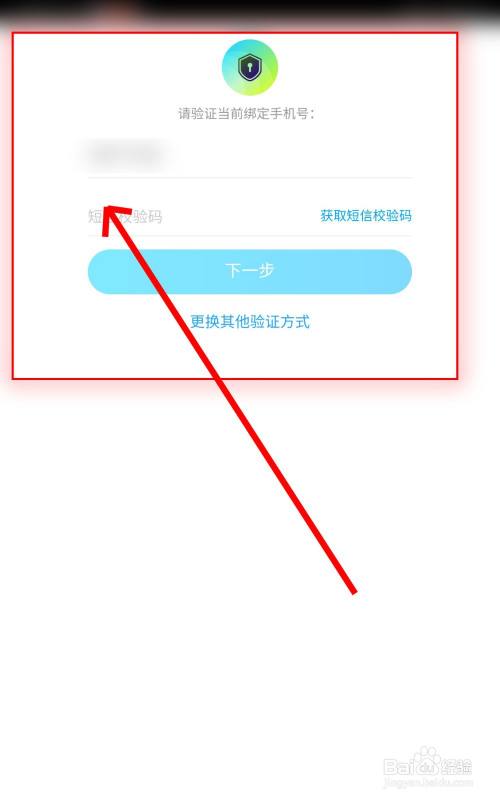 创建AppleID账号_whatsapp怎么创建？_whatsapp