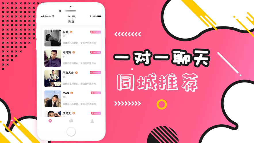 中文最新版www网_whatsapp中文最新版_中文最新版资源WWW官网