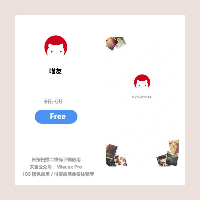whatsapp中文最新版_中文最新版资源WWW官网_中文最新版www网