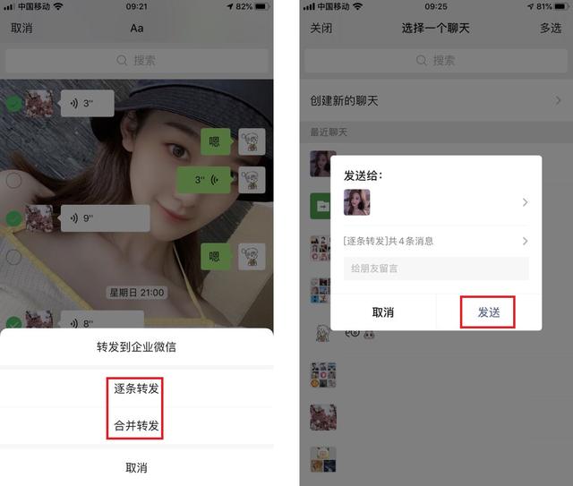 whatsapp_whatsapp怎么创建？_创建AppleID账号