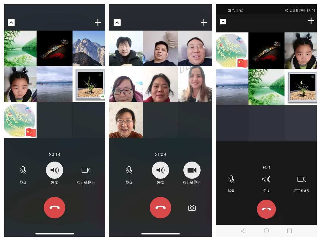 whatsapp官方中文正版_whatsapp中文官网下载_whatsapp中文版