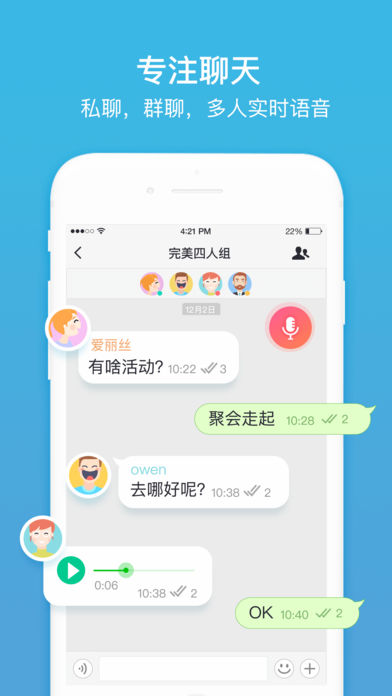 whatsapp中文官网下载_无烦恼厨房游戏正版中文官方_whatsapp官方中文正版