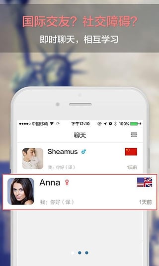 无烦恼厨房游戏正版中文官方_whatsapp中文官网下载_whatsapp官方中文正版