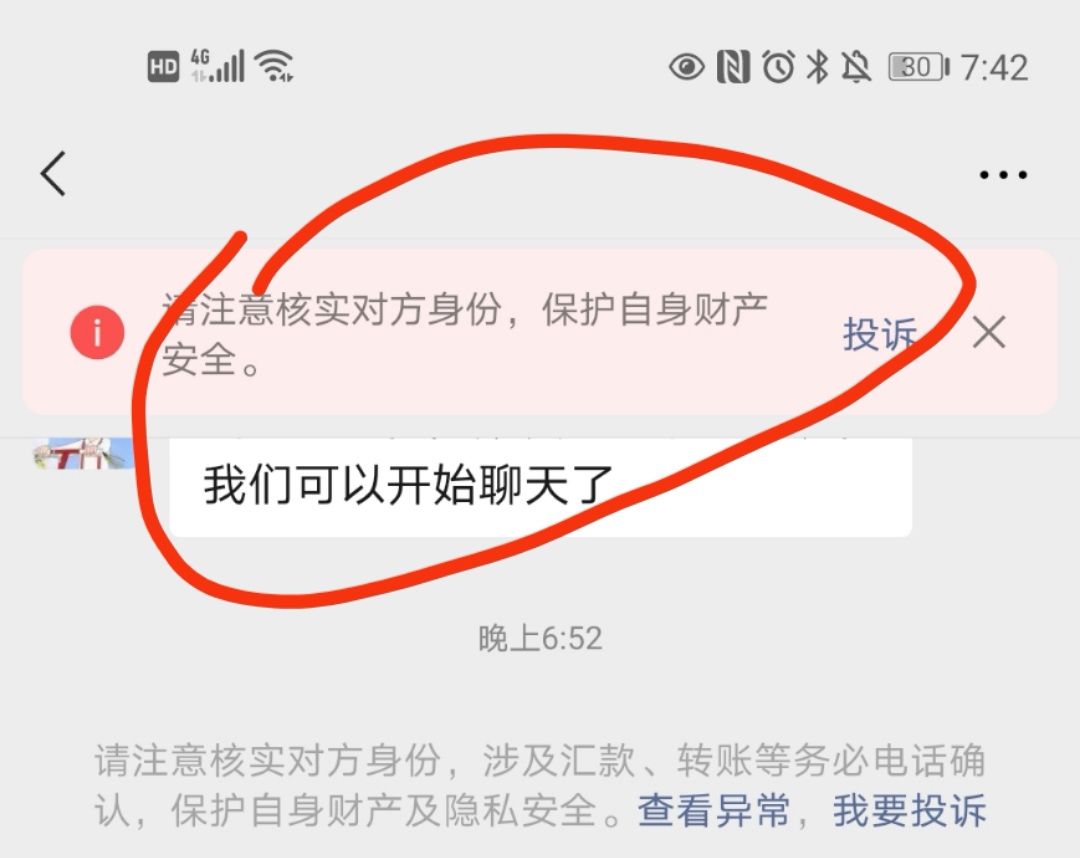 whatsapp是那国家_斯里兰卡是哪个国家_爱尔兰是那个国家