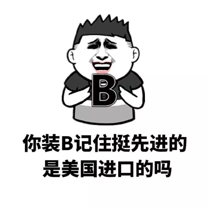 中文版手机电子琴安装_中文版手机SDR软件_whatsapp中文手机版