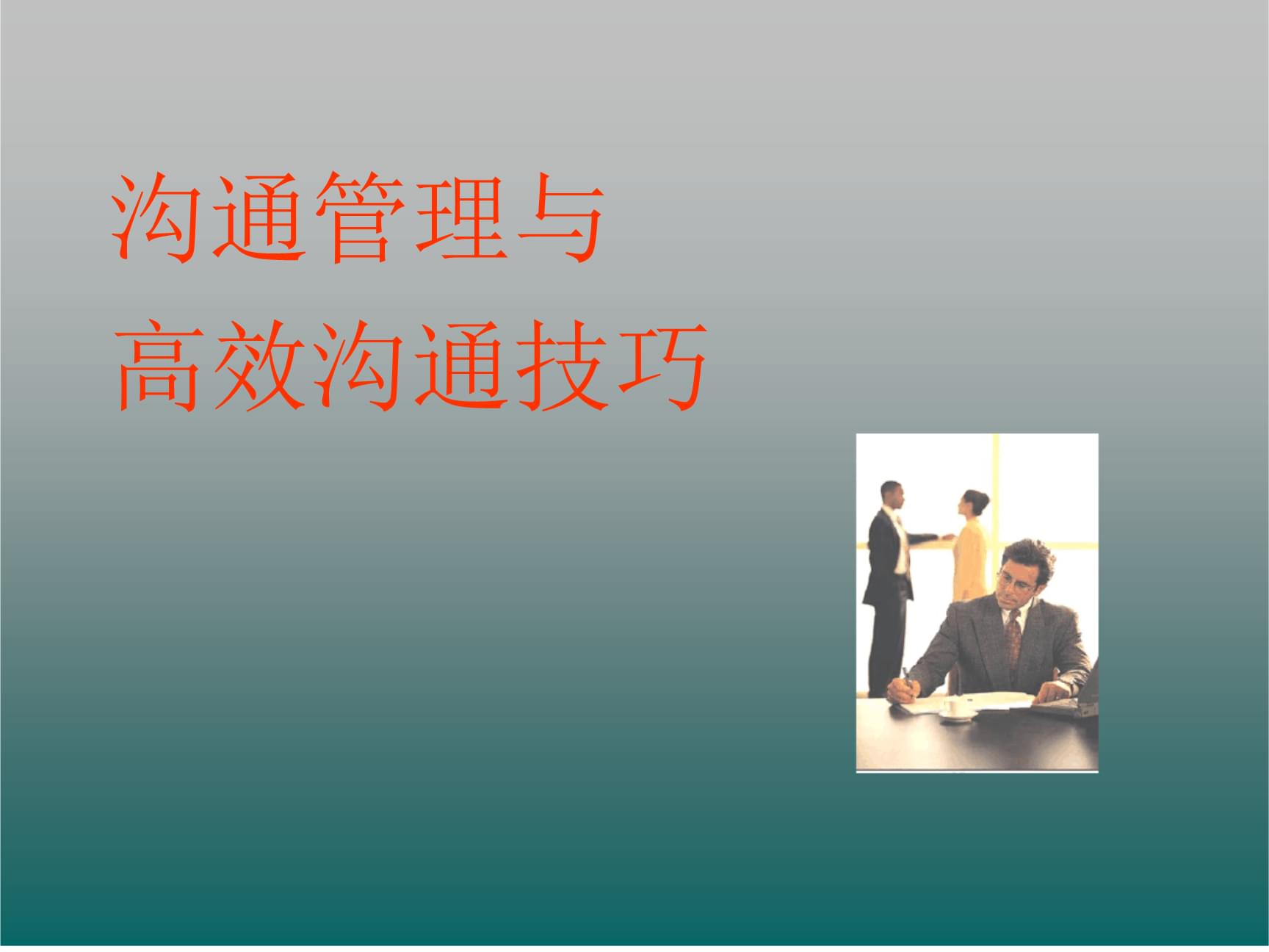 官网下载拼多多_whatsapp怎么下载官网_官网下载安装