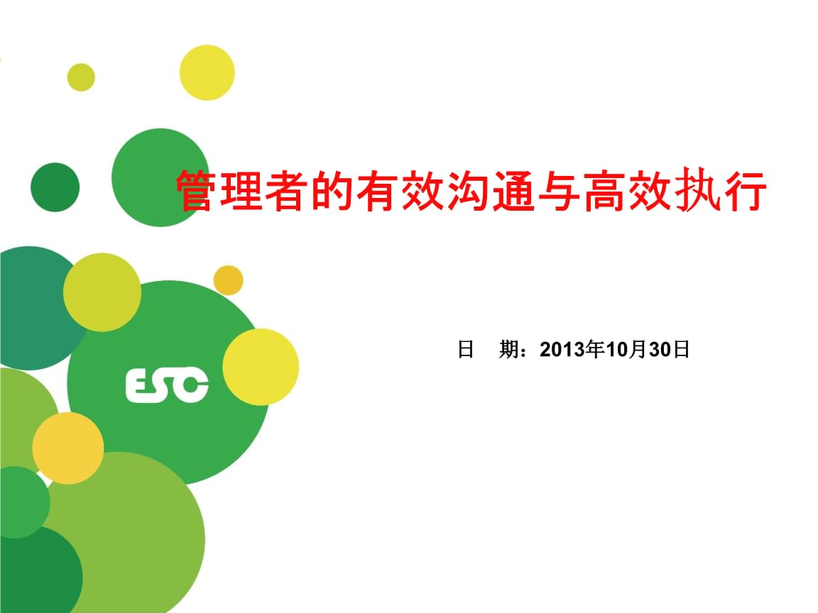 官网下载安装_whatsapp怎么下载官网_官网下载拼多多