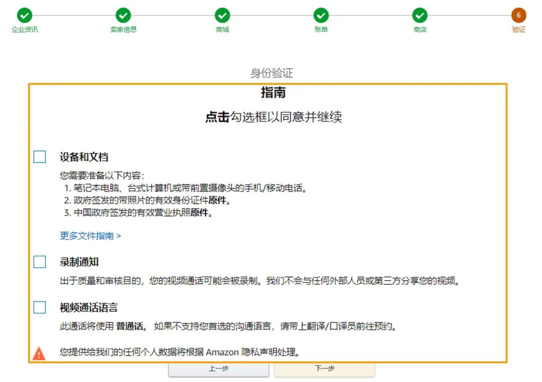 官方下载whatsapp_官网whatsapp下载安装_whatsapp官网版中文下载