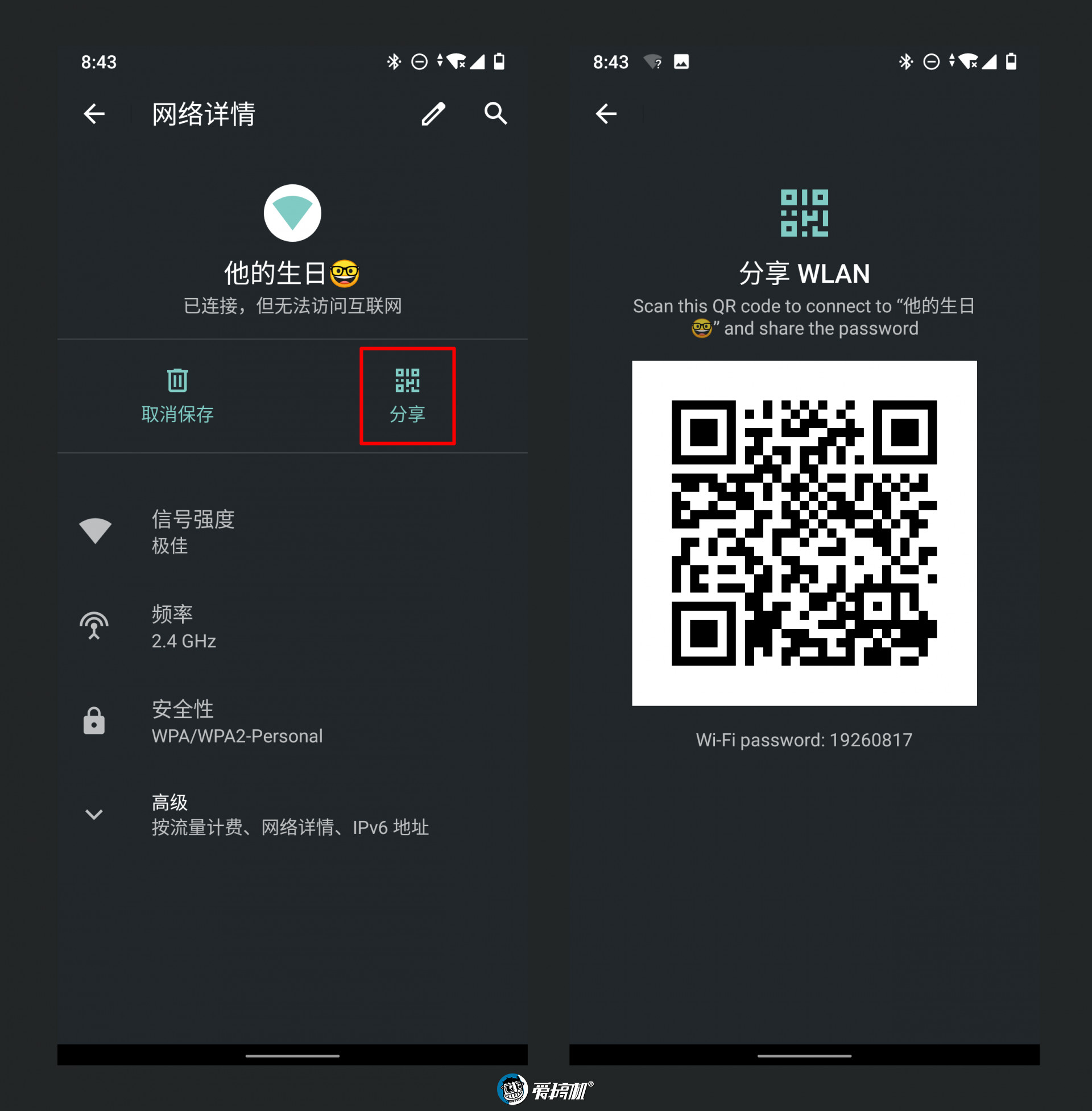 whatsapp_whatsappyo_whatsapp怎么使用？