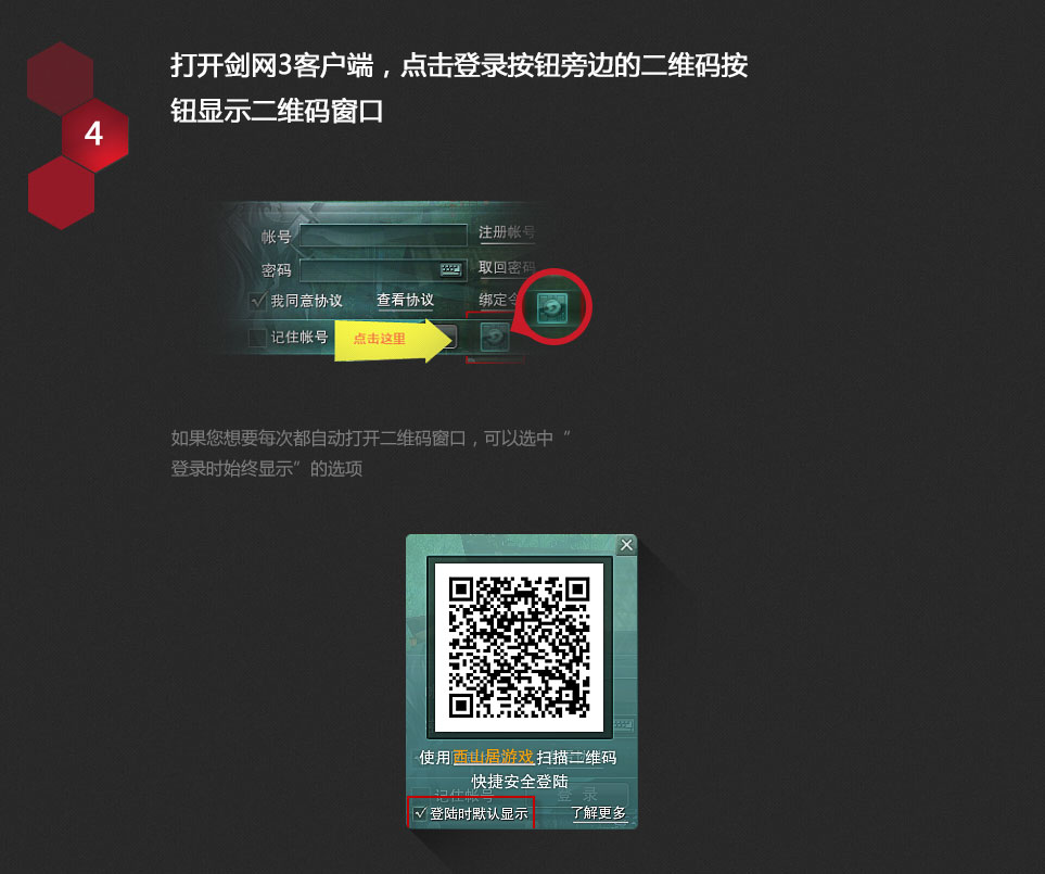 whatsappyo_whatsapp_whatsapp怎么使用？