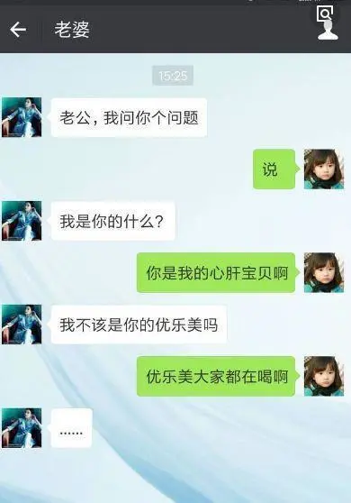 whatsapp如何聊天_whatsapp是什么_聊天软件