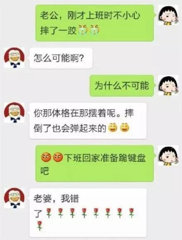 whatsapp是什么_聊天软件_whatsapp如何聊天