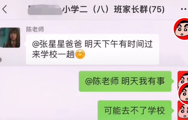 whatsapp官方下载中文版_whatsapp官方下载中文版_whatsapp官方下载中文版
