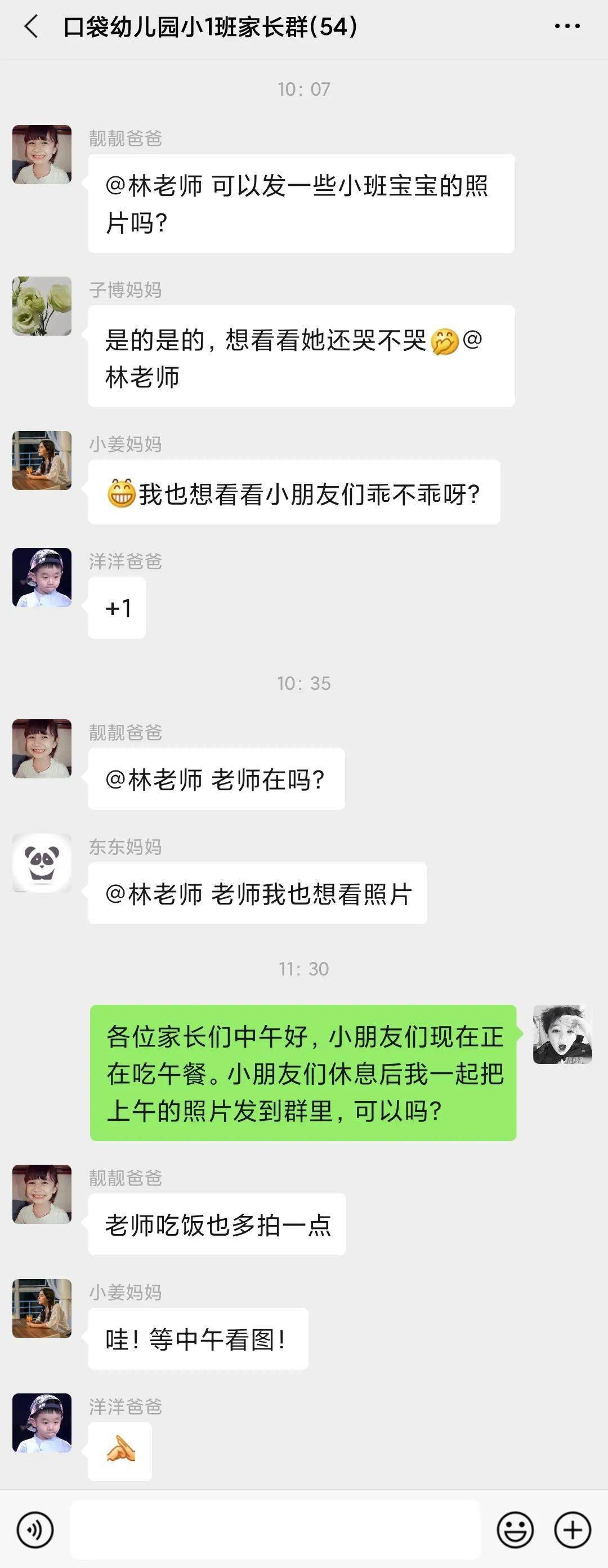 whatsapp官方下载中文版_whatsapp官方下载中文版_whatsapp官方下载中文版