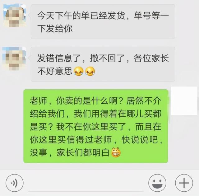 whatsapp官方下载中文版_whatsapp官方下载中文版_whatsapp官方下载中文版
