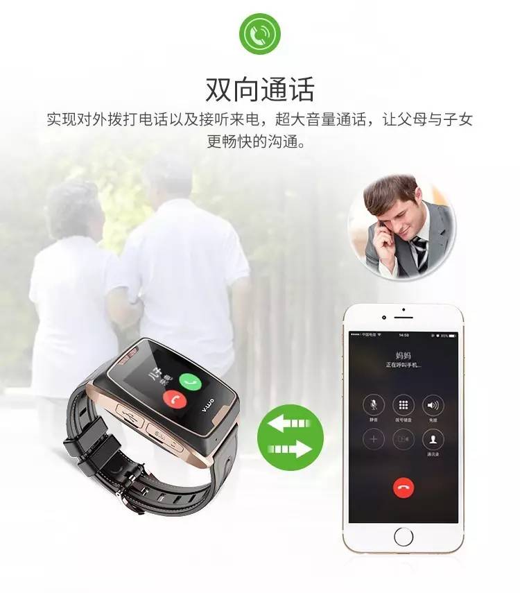 whatsapp中文官方下载_中文官方下载_whatsapp下载中文版