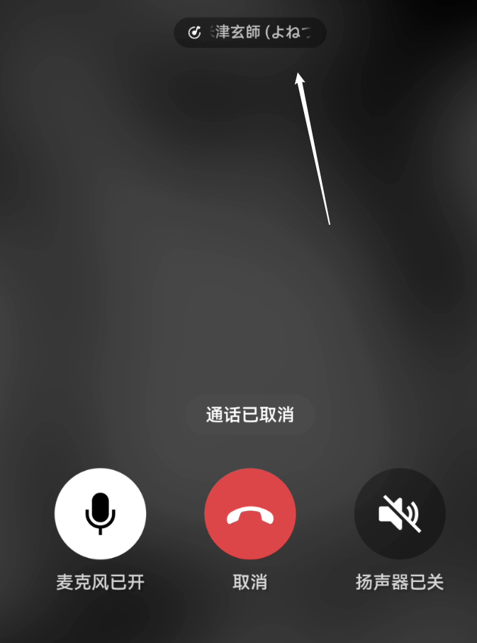 中文官方下载_whatsapp中文官方下载_whatsapp下载中文版