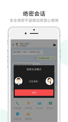 中文最新版樱花校园模拟器_whatsapp中文最新版_中文最新版资源WWW官网