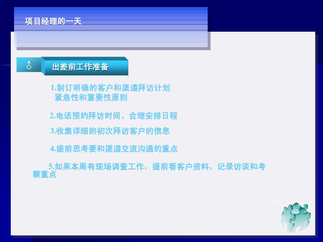 官方下载微信_whatsapp官方下载_官方下载滴滴打车
