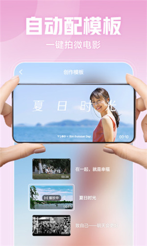 whatsapp最新版_whatsapp最新版_whatsapp最新版
