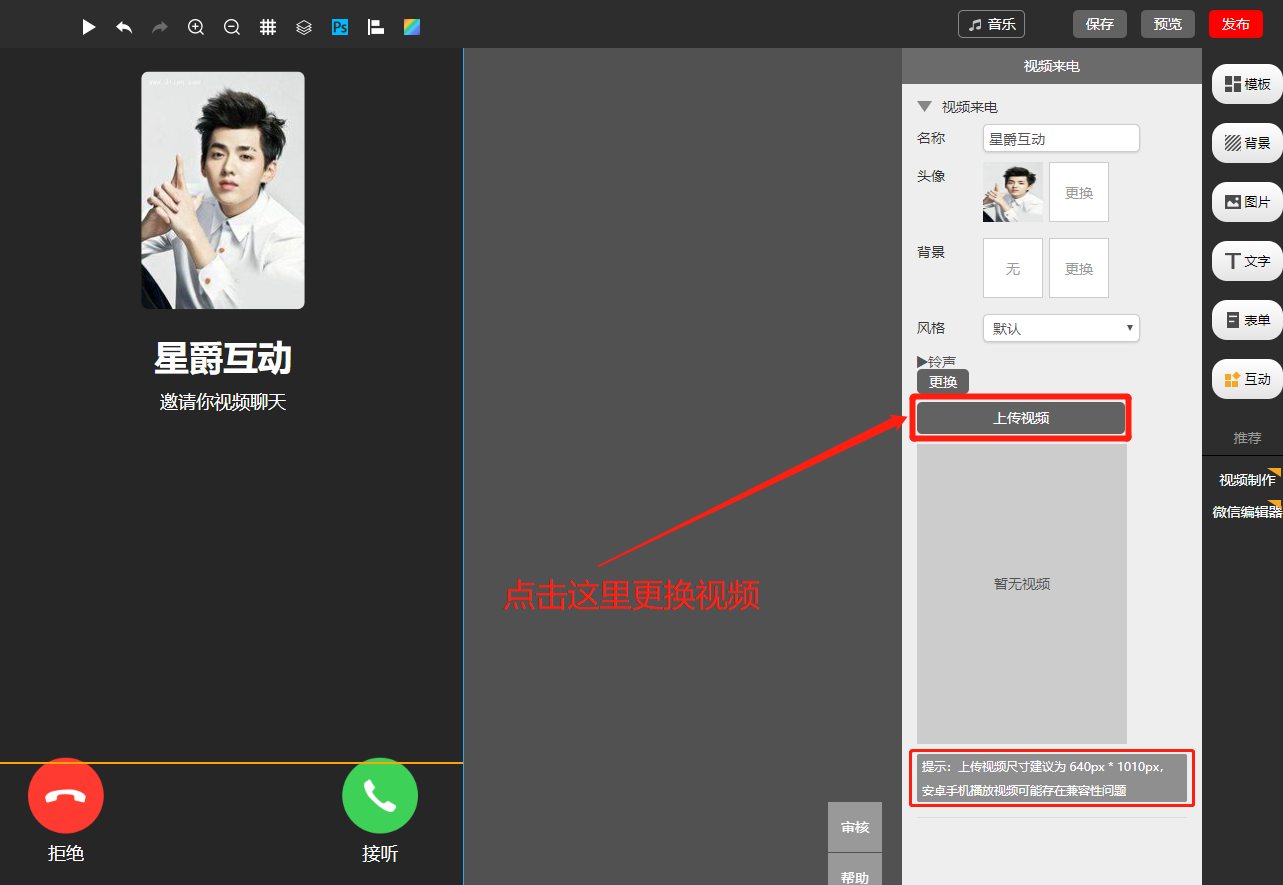 官方版手机正宗风水罗盘_官方版手机游戏_whatsapp官方手机版