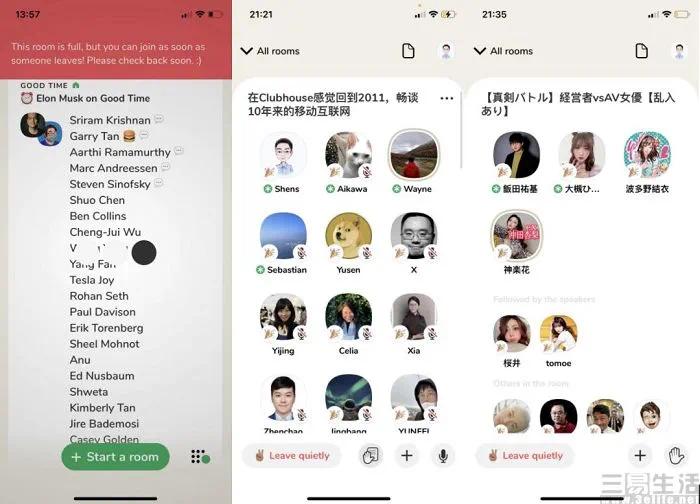 whatsapp官网免费下载_官方下载whatsapp_whatsapp官网版中文下载