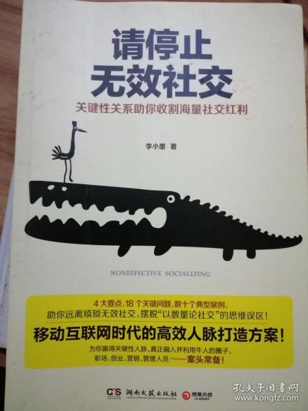 中文最新版樱花校园模拟器下载_whatsapp中文最新版_中文最新版小猫钓鱼游戏破解版