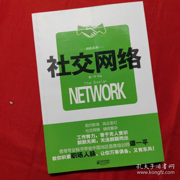 whatsapp中文最新版_中文最新版樱花校园模拟器下载_中文最新版小猫钓鱼游戏破解版