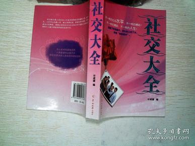 whatsapp中文最新版_中文最新版樱花校园模拟器下载_中文最新版小猫钓鱼游戏破解版