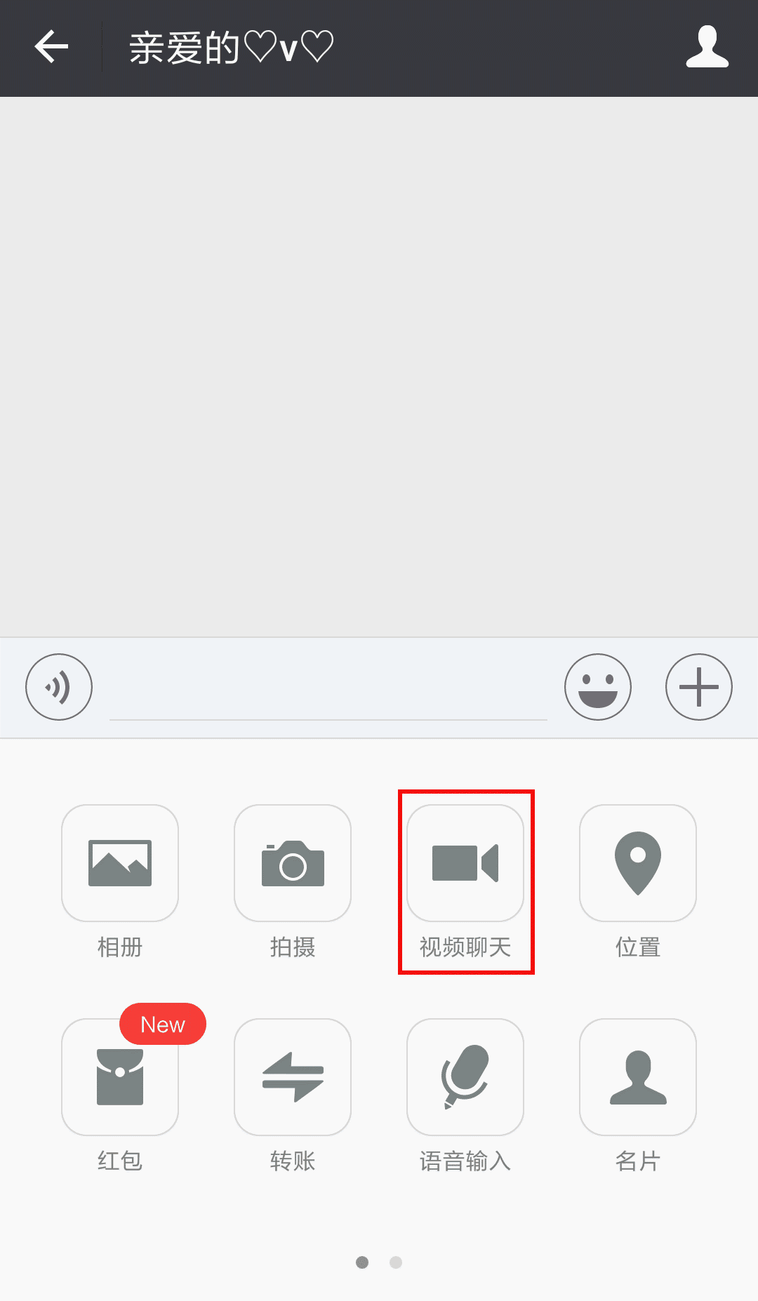 中文最新版小猫钓鱼游戏破解版_中文最新版樱花校园模拟器_whatsapp中文最新版