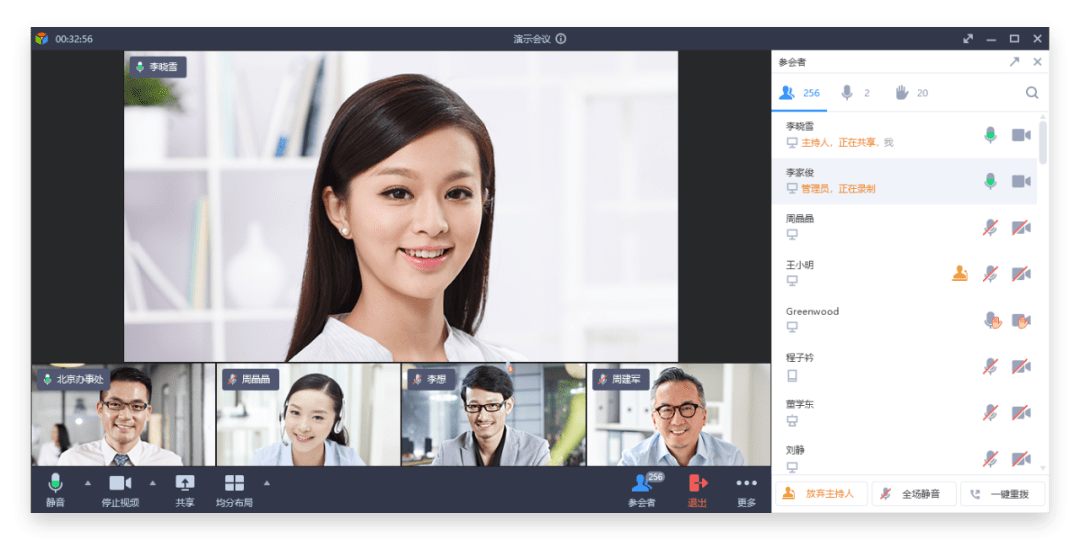 公司是什么意思_whatsapp是那个公司_公司是企业吗