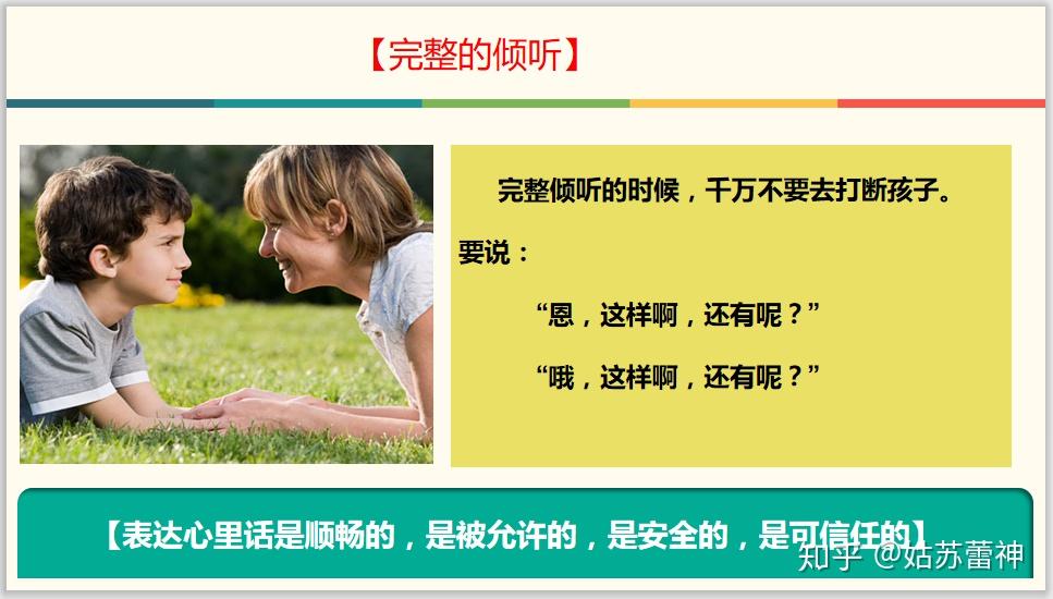 whatsapp如何聊天_聊天软件_whatsapp是什么