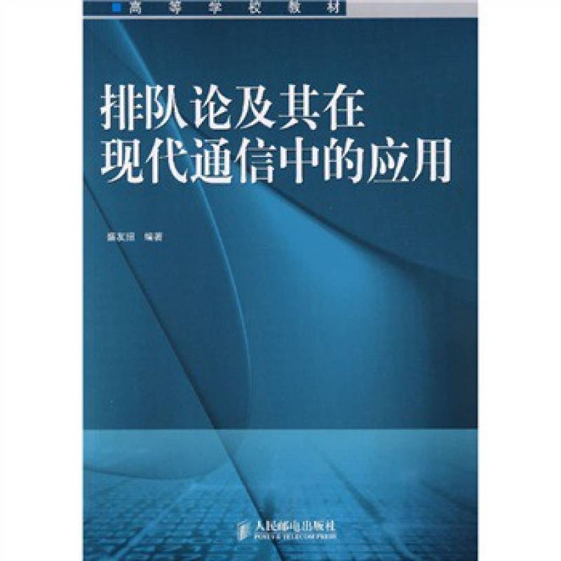 洪都拉斯是哪个国家_多哈是哪个国家_whatsapp是那国家