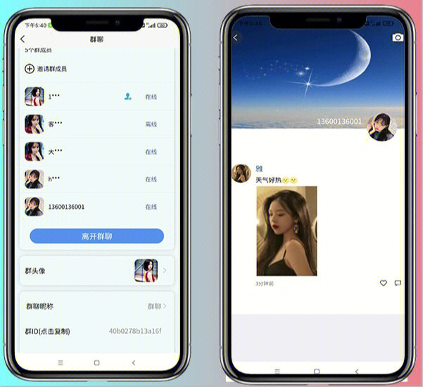 whatsapp是什么的缩写_whatsapp是属于什么_属于是种属关系吗