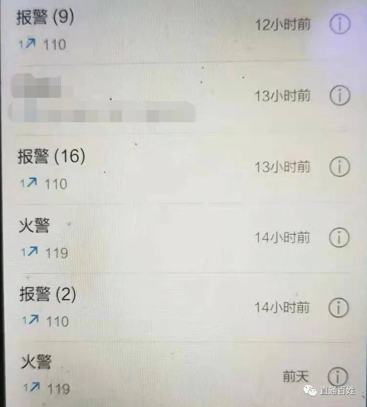 whatsapp官方下载中文版_whatsapp官方下载中文版_whatsapp官方下载中文版